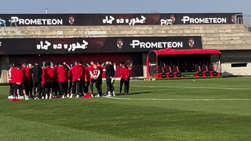 مران الأهلي