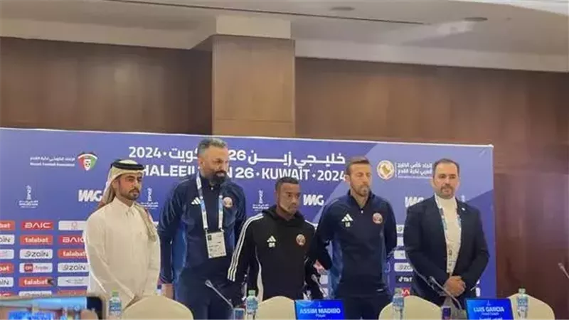 مؤتمر قطر، فيتو