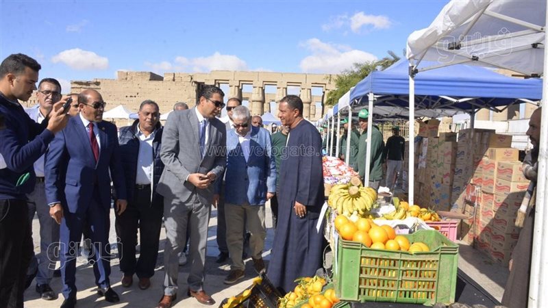 سوق اليوم الواحد