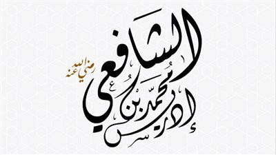 الليلة الأخيرة، مشهد الوداع في حياة 