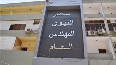 إصابة 3 أشخاص في حادث تصادم على طريق الفيوم - القاهرة