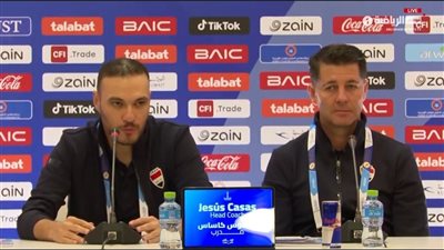 مدرب العراق: واجهنا صعوبات قبل بطولة خليجي 26 (فيديو)