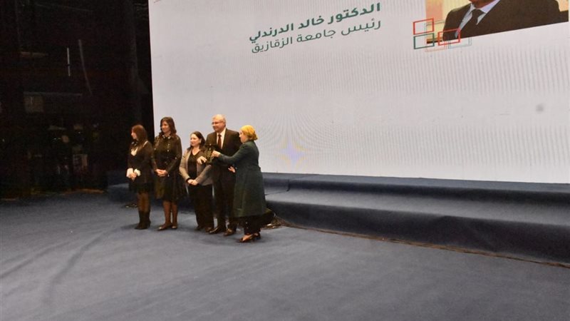  الدرندلى يشهداحتفال