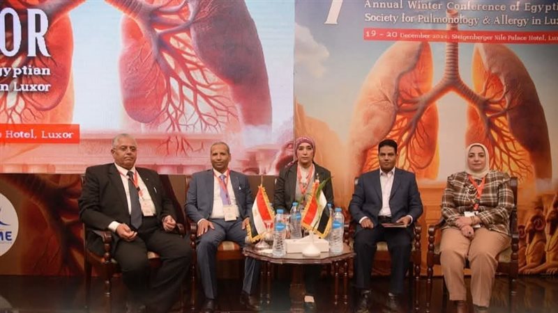 أثناء المؤتمر 