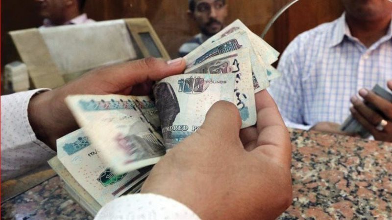 صرف معاشات شهر ديسمبر