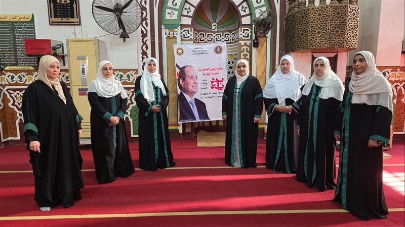 واعظات الأوقاف 