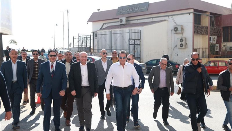 وزير الصحة، فيتو