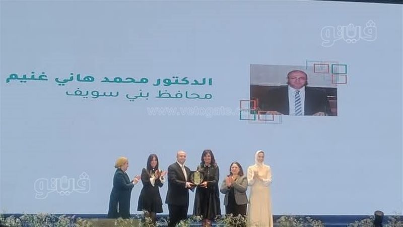 حياة كريمة تكرّم