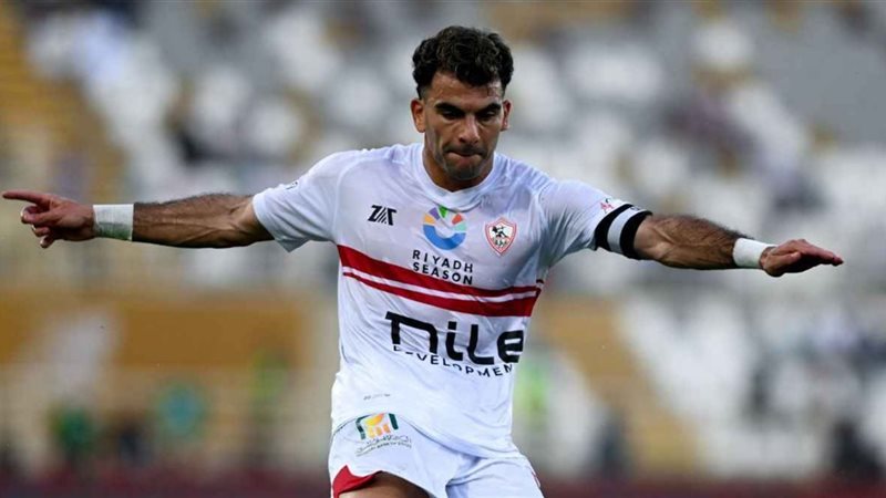 زيزو، فيتو
