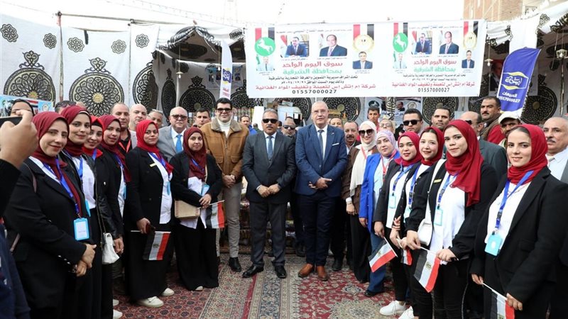  محافظ الشرقية يفتتح