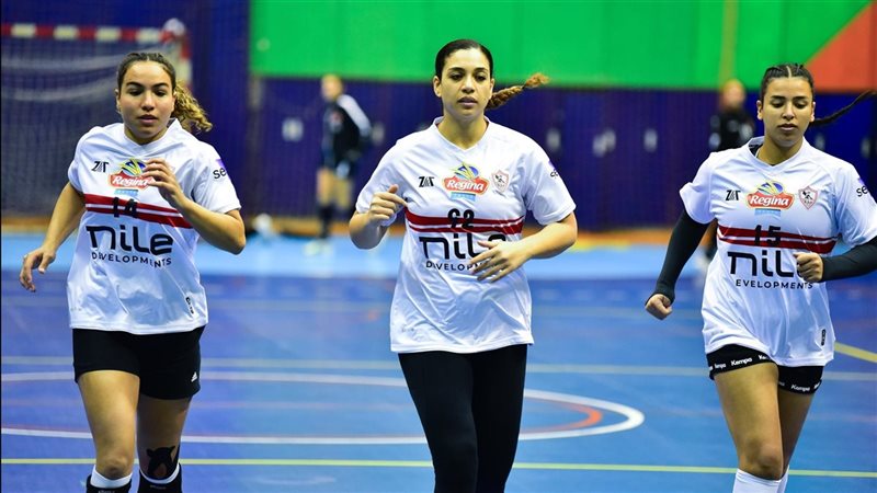 سيدات يد الزمالك