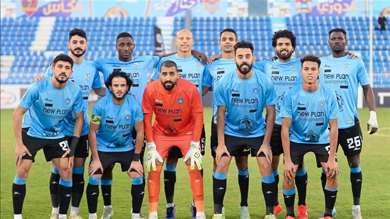 غزل المحلة، فيتو