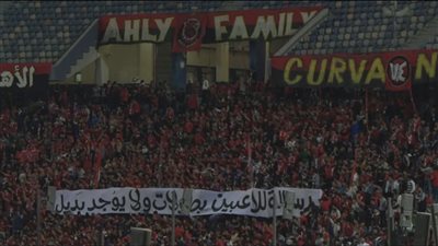 بعد أحداث مواجهة شباب بلوزداد، لاعبو الأهلي يجهزون مفاجأة للجماهير في مباراة المصري