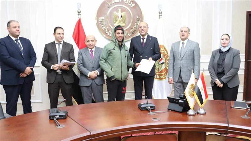 محمد جبران وزير العمل