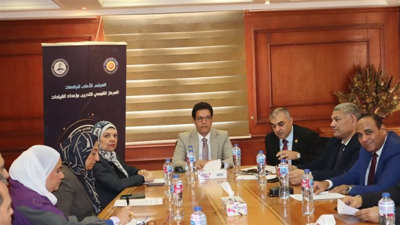 جامعة بنها،فيتو 