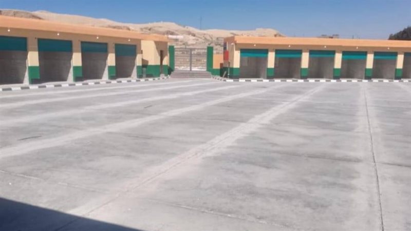 السوق الحضاري الجديد