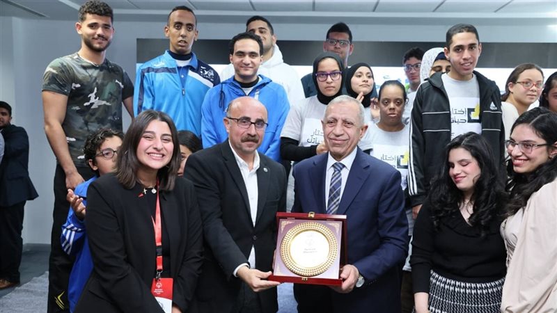 الأكاديمية العربية