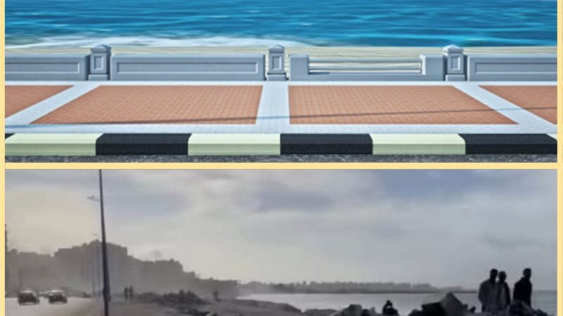 محافظة الإسكندرية,