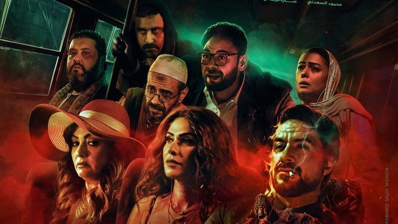 فيلم اخر الخط، فيتو