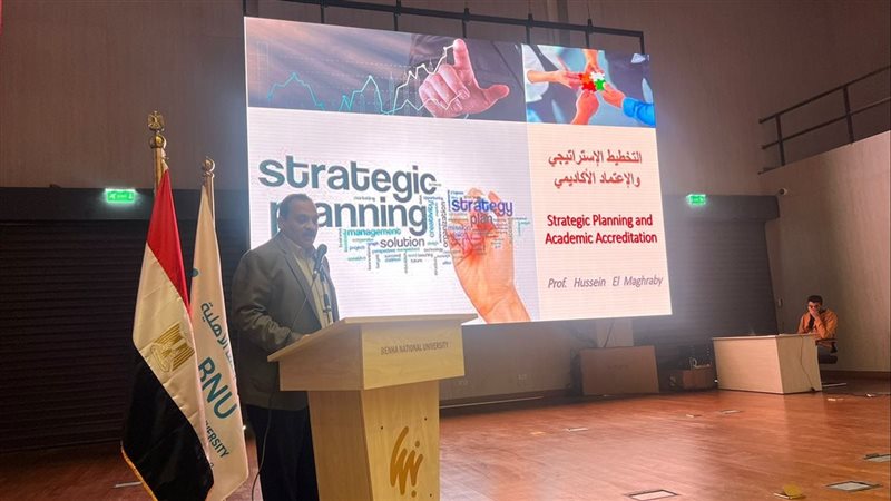 جامعة بنها الأهلية