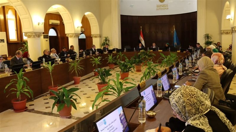 جامعة الإسكندرية
