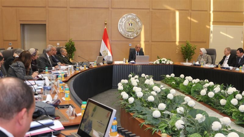 الجمعية العامة للشركة