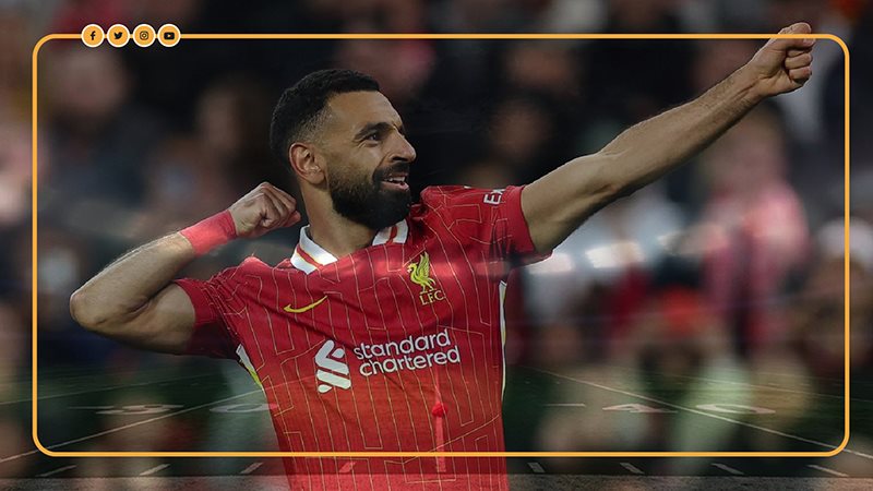 محمد صلاح، فيتو