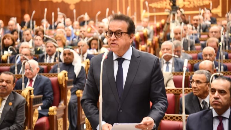 وزير الصحة يرد على