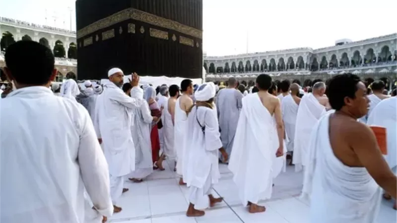 الحج السياحى