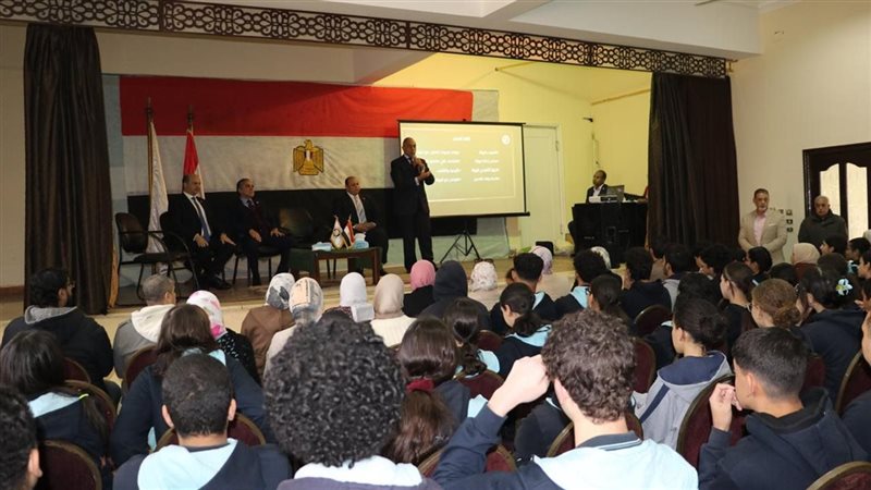 الهيئة الوطنية للانتخابات