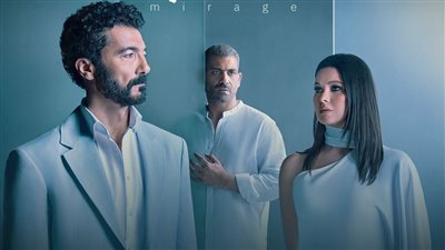 TOD تروج لمسلسل سراب: باقي يومان 