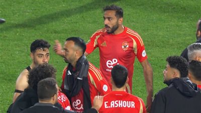 كهربا يعتذر لجمهور الأهلي: مش عارف أنا عملت كده إزاي بس شتمتوني بأمي (فيديو)