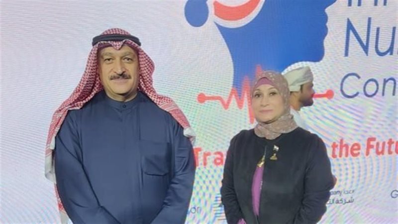 د.كوثر محمود،فيتو