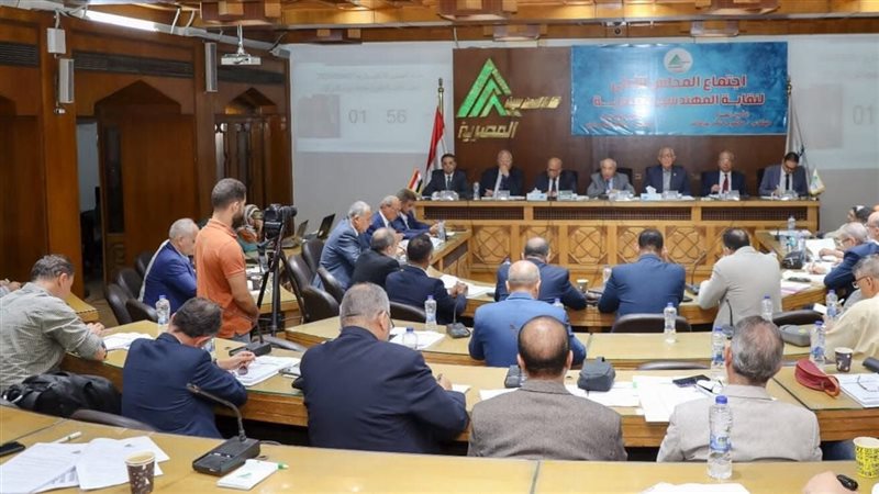 جامعة الإسكندرية,