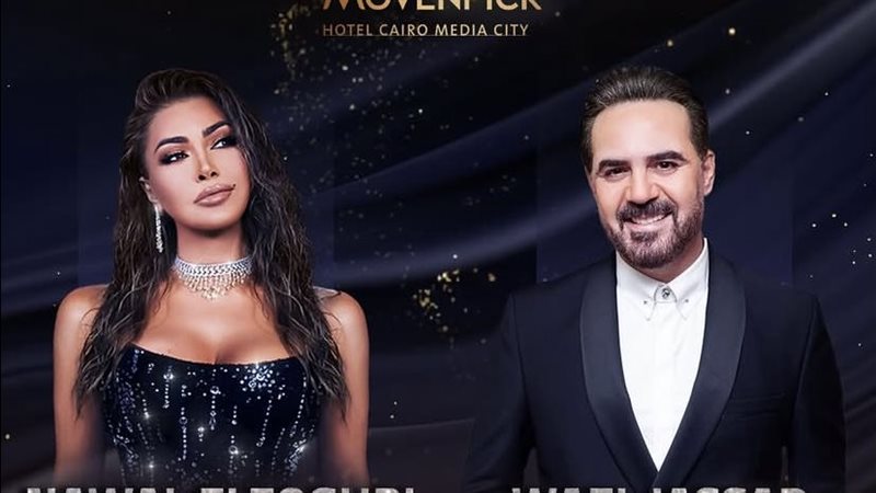 وائل جسار ونوال الزغبي،