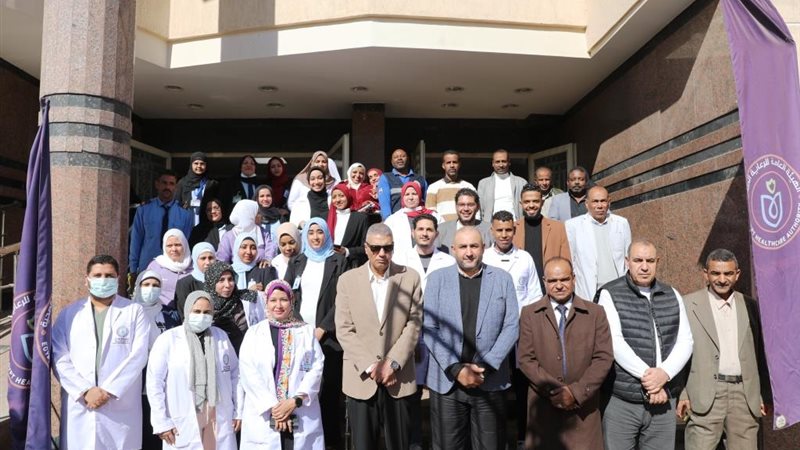الوحدة الصحية ف ادفو