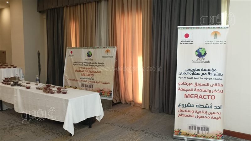 أثناء الاستعدادات