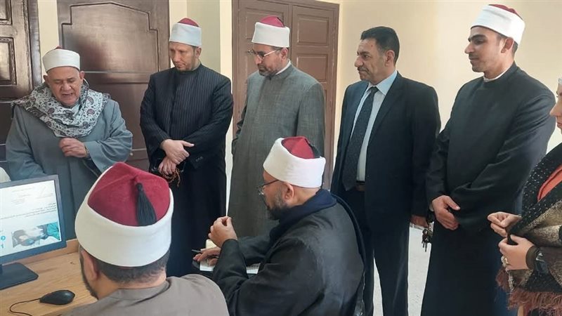 منطقة الإسكندرية