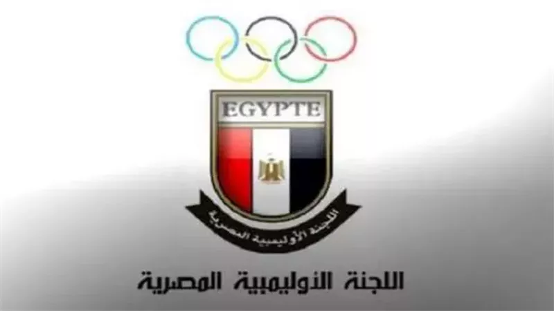 اللجنة الأولمبية،