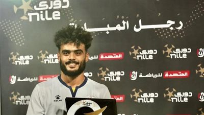 الدوري المصري، مصطفى دويدار يتوج رجل مباراة إنبي في مواجهة زد 