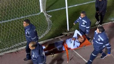 تشخيص إصابة محمد حمدي في مباراة الزمالك وطلائع الجيش