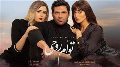 مؤلفة 