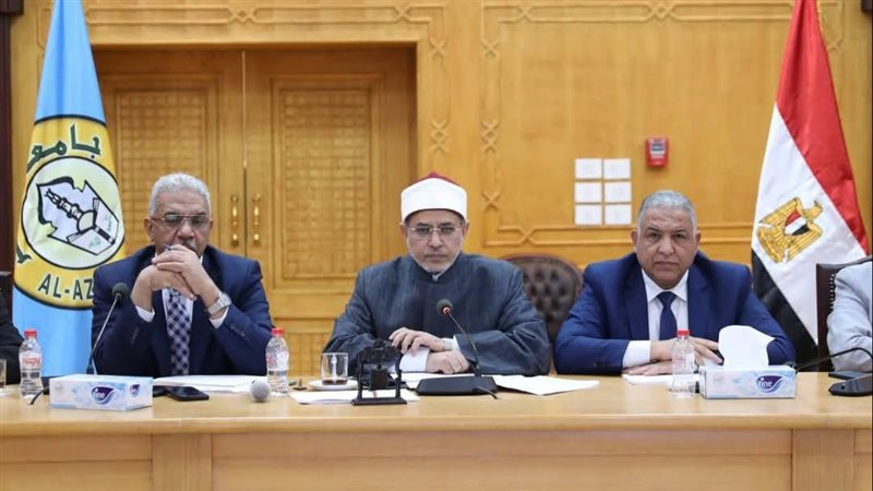 قيادات جامعة الأزهر،