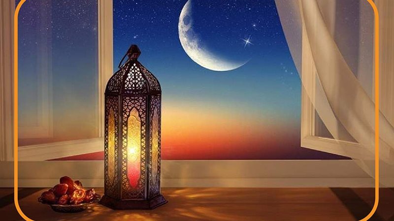 هلال شهر رمضان، فيتو