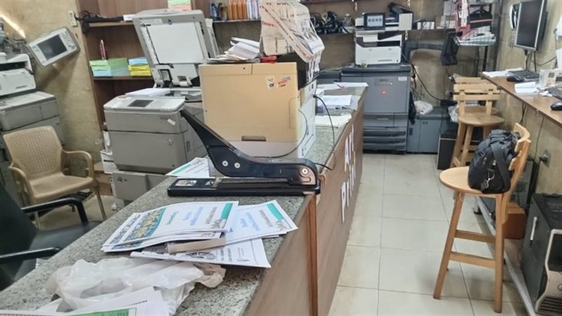ضبط مطبعة بداخلها