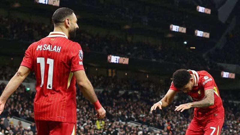 دياز وصلاح