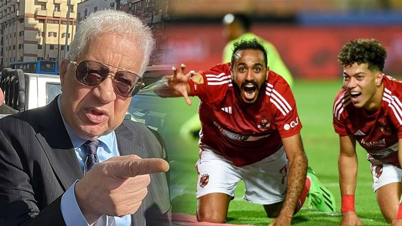 كهربا وامام عاشور