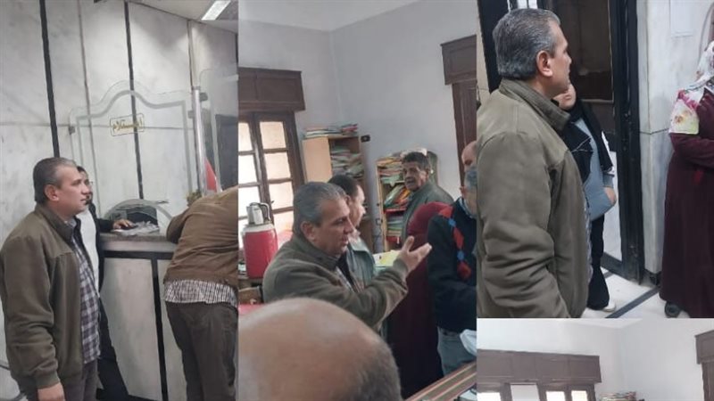 ابوالفتوح, فيتو