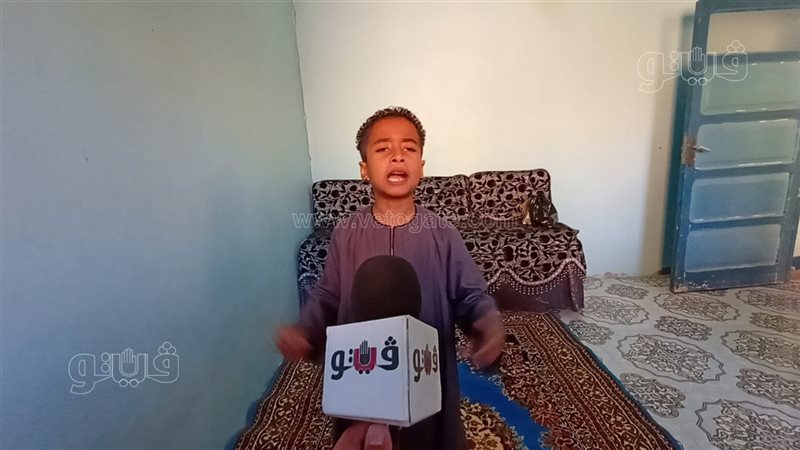 فيتو مع الطفل الباكي