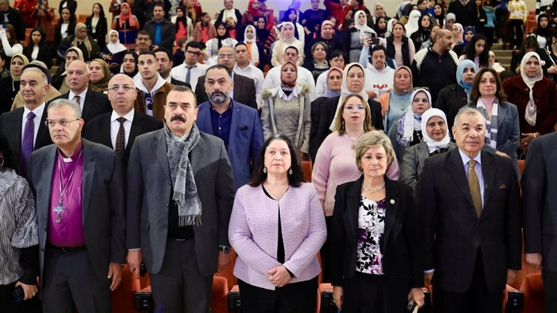 وزارة التضامن الاجتماعي،فيتو